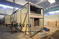 Котел КВа 0.23 изготовление Изготовление котла КВа 0.23