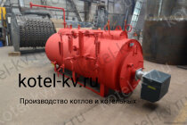 Парогенератор 200 кг на мазуте температура 170
