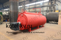 Парогенератор мазутный 300 кг с температурой 170