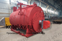 Парогенератор 500 кг температура 170 на мазуте